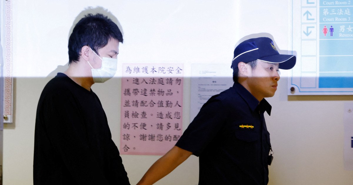 Taiwan Court Sentences Individuals in Significant TSMC Trade Secrets Case