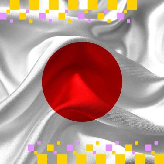 Três Membros do Banco do Japão Pedem Aumento de Juros: Yen Sobe, Enquanto Bitcoin Cai