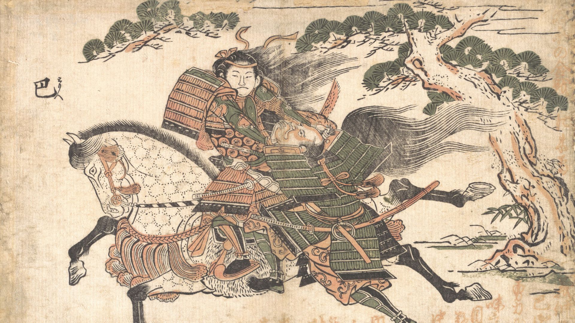 O Papel das Mulheres Samurai na História do Japão