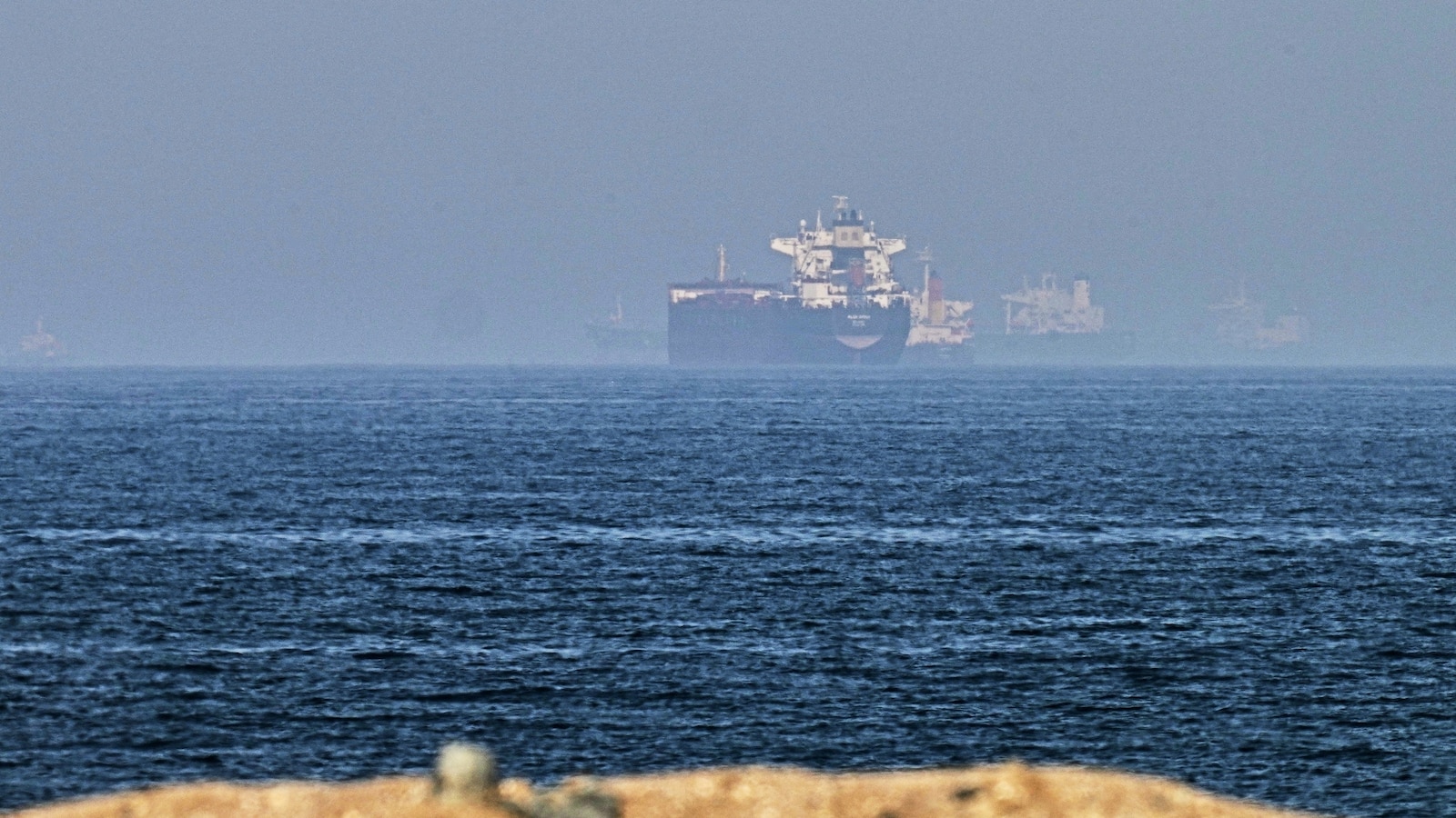 Atualizações sobre o Irã: UKMTO registra ataques a 2 navios no Estreito de Hormuz