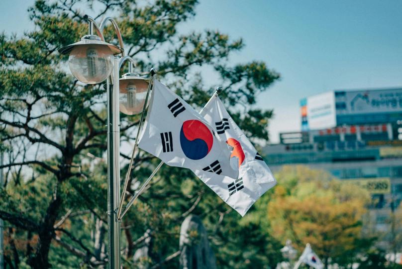 OKX Ventures Adquire Participação de $53 Milhões na Exchange Coinone da Coreia do Sul
