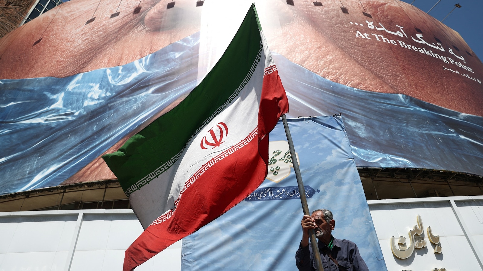 Tensão Crescente no Oriente Médio: IRGC Responde a Ataques dos EUA com Retaliação Aérea