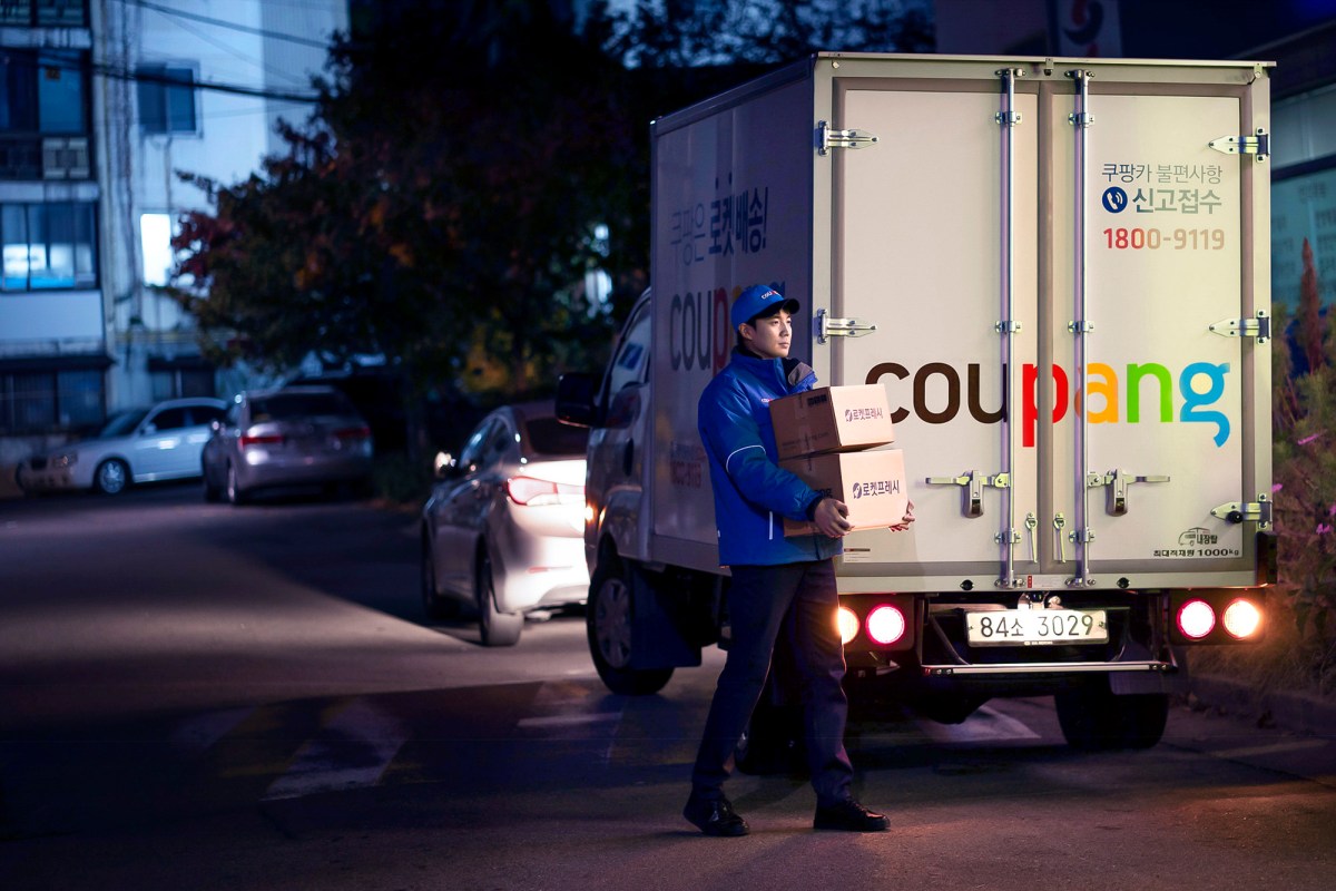 Multa recorde sobre a Coupang: Coreia do Sul penaliza empresa com mais de $400 milhões por violação de dados
