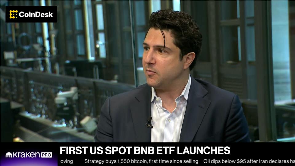 VanEck Aposta na Utilização Real do BNB em um Mercado Concorrido de ETFs Cripto