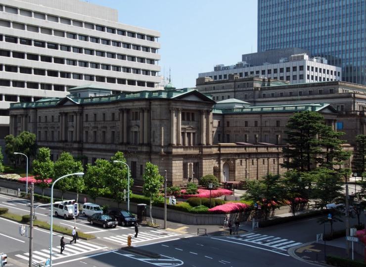 Bitcoin em Alta: O Impacto da Alta de Juros pelo Banco do Japão