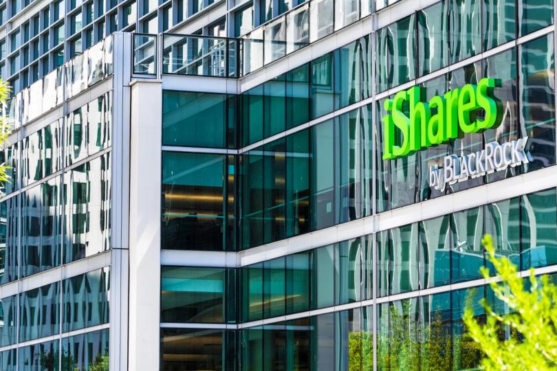 BlackRock Lança Novo Fundo de Renda em Bitcoin: Uma Revolução no Investimento Digital