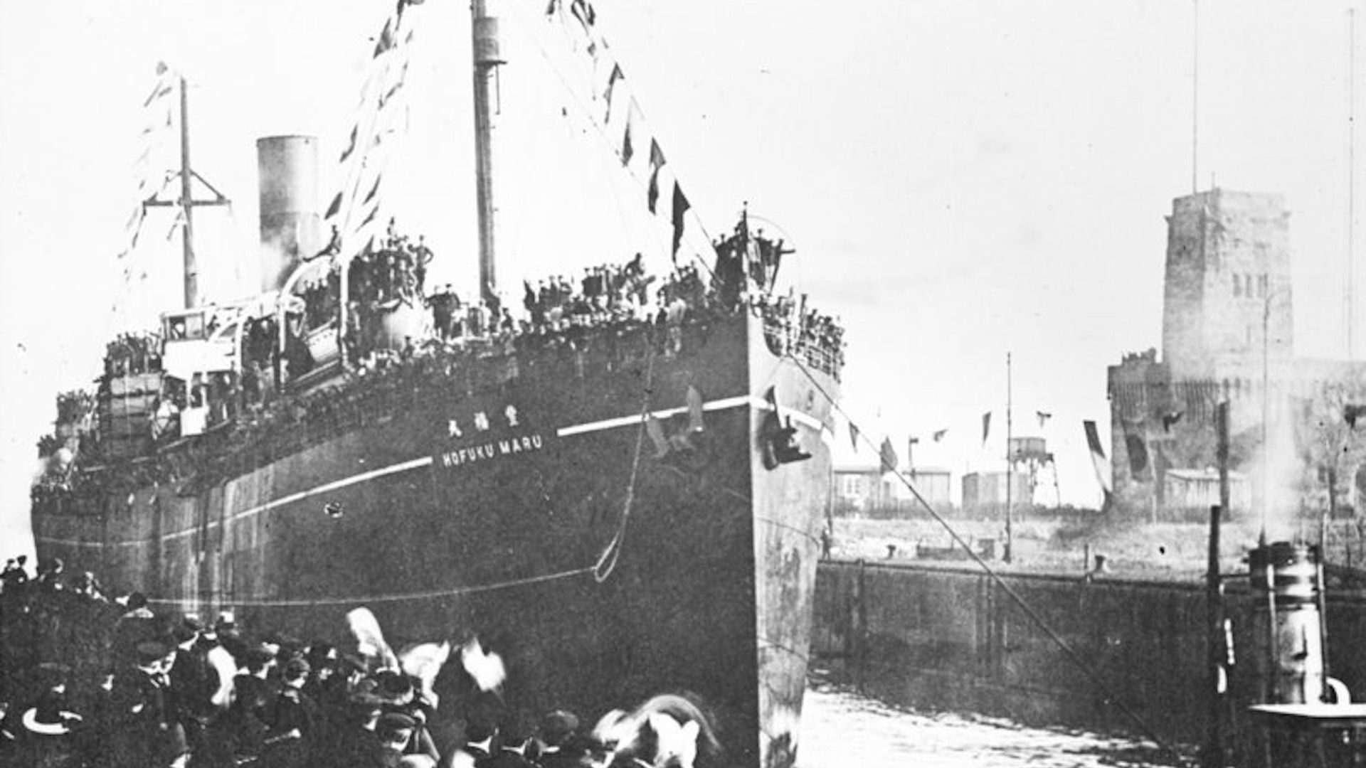 Descoberta do Naufrágio do "Hellship" Japonês da Segunda Guerra Mundial nas Filipinas